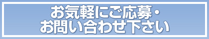 suis la preuve Co., Ltd.